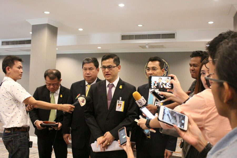 รูปแถลงข่าว