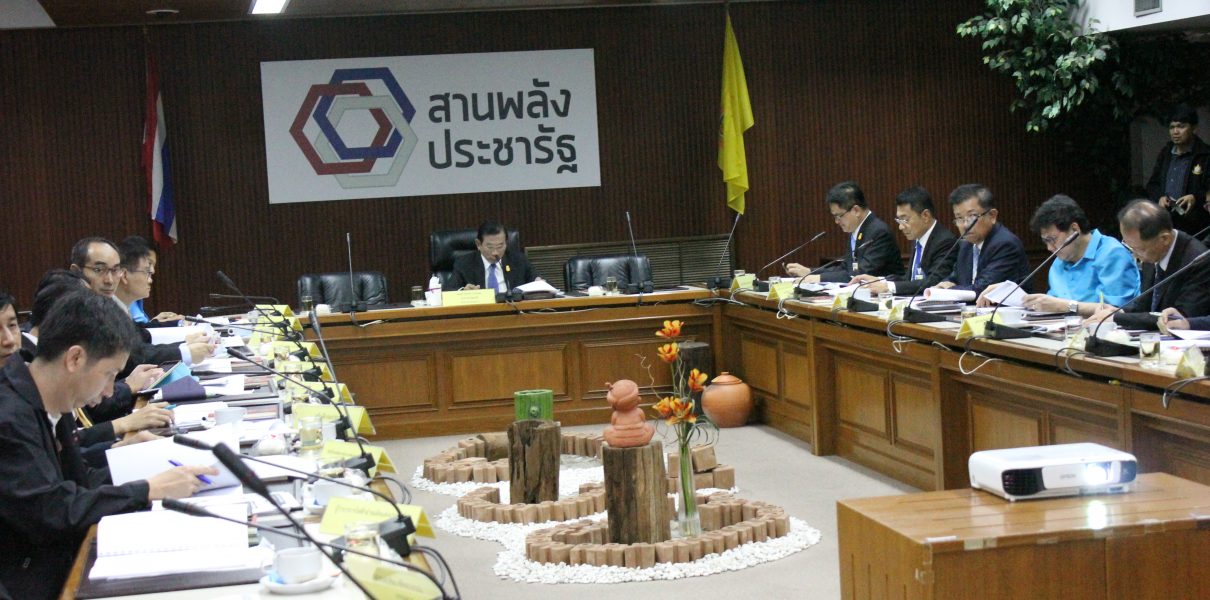 “บิ๊กฉัตร”ถกคณะกรรมการแม่น้ำโขงแห่งชาติไทยนัดแรก พลเอกฉัตรชัย นั่งหัวโต๊ะประชุมคณะกรรมการแม่น้ำโขงแห่งชาติไทยนัดแรก หลังปรับปรุงองค์ประกอบคณะกรรมการฯ