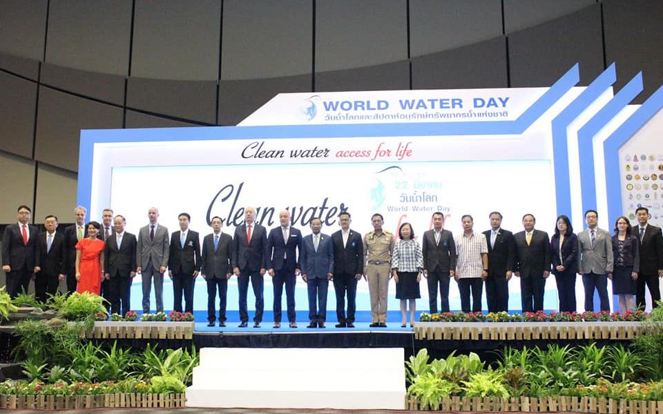 “บิ๊กฉัตร” เปิดงาน“วันน้ำโลก” 22 มีนา 62 ตั้งเป้า 7,490 หมู่บ้านขาดแคลน มีน้ำกินน้ำใช้ทั่วถึงภายในปีนี้