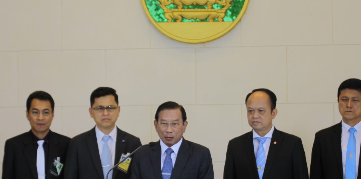 รูปแถลงข่าวต่างๆ