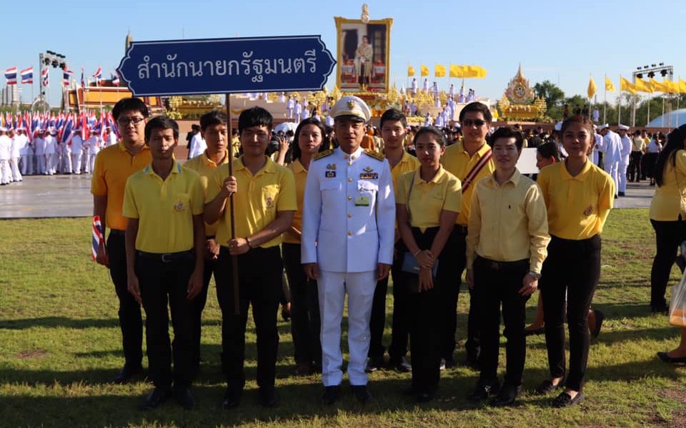 สำนักงานทรัพยากรน้ำแห่งชาติร่วมถวายพระพรชัยมงคล เนื่องในโอกาสวันเฉลิมพระชนมพรรษาพระบาทสมเด็จพระวชิรเกล้าเจ้าอยู่หัว 67 พรรษา 28 กรกฎาคม 2562