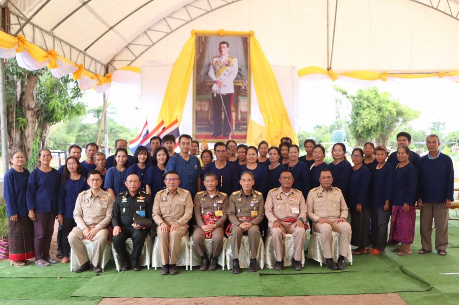 เลขาธิการ สทนช. ติดตาม องคมนตรี ลงพื้นที่ติดตามและขับเคลื่อนโครงการอันเนื่องมาจากพระราชดำริพื้นที่ภาคตะวันออกเฉียงเหนือ 