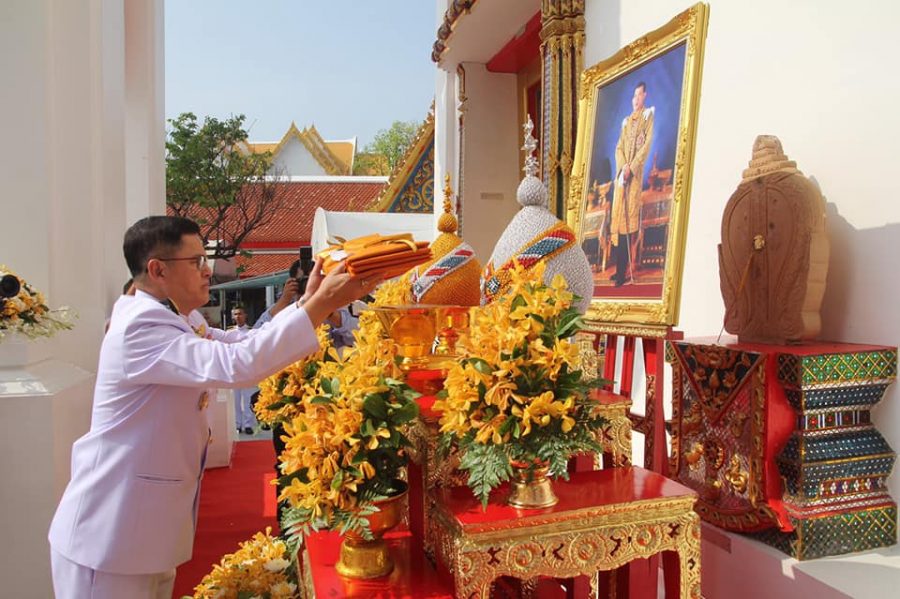 สำนักงานทรัพยากรน้ำแห่งชาติ (สทนช.) ถวายผ้าพระกฐินพระราชทาน ประจำปี พุทธศักราช 2562 ณ วัดนครสวรรค์ จังหวัดนครสวรรค์