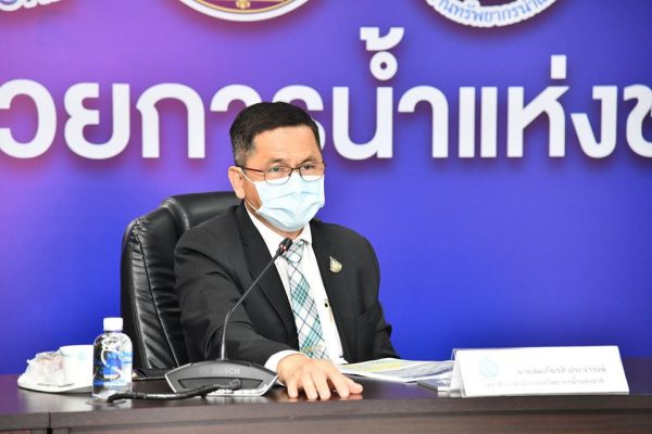 ดร.สมเกียรติ ประจำวงษ์ เลขาธิการสำนักงานทรัพยากรน้ำแห่งชาติ (สทนช.) เป็นประธานการประชุมคณะทำงานภายใต้กองอำนวยการน้ำแห่งชาติ ครั้งที่ 6/2563