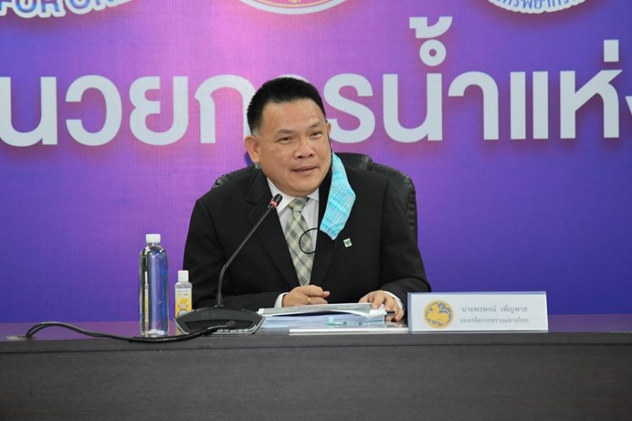 นายพรพจน์ เพ็ญพาส รองปลัดกระทรวงมหาดไทย เป็นประธานการประชุม คณะทำงานด้านบริหารจัดการน้ำ ครั้งที่ 7/2563