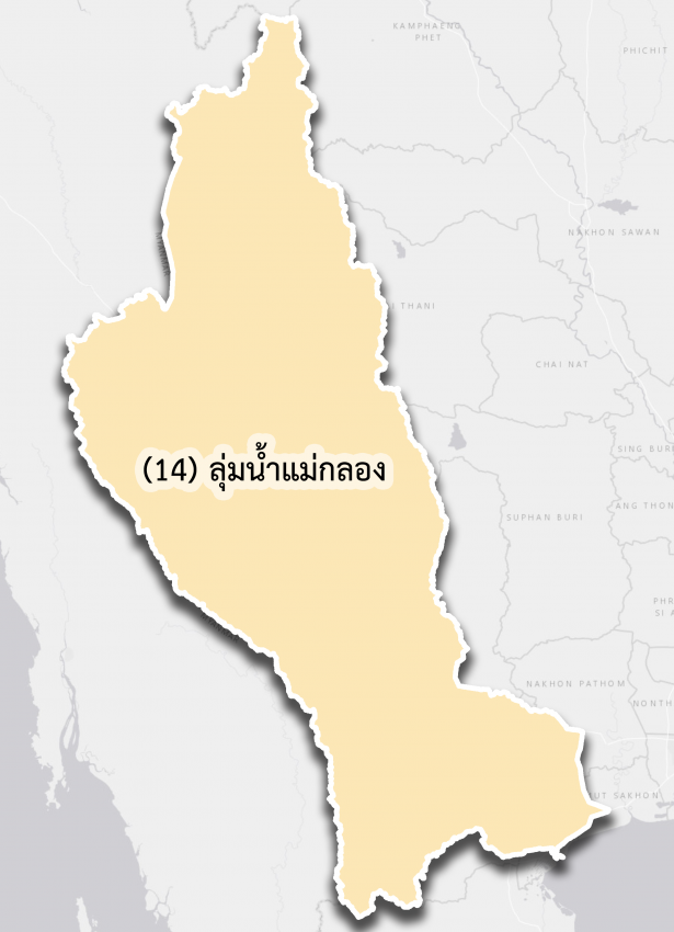 22_Basin_14_แม่กลอง_shadow