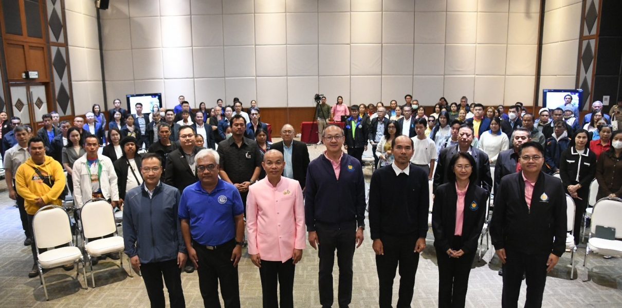 สทนช. ระดมความคิดเห็นทุกภาคส่วนกรณีเขื่อนสานะคาม สปป.ลาว เตรียมรวบรวมความเห็นของไทย เสนอ MRC