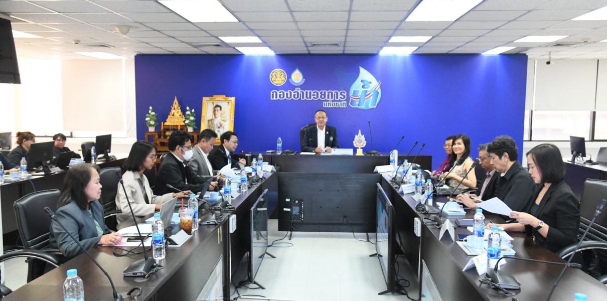 สทนช. เร่งขับเคลื่อนแผนบูรณาการการแจ้งเตือนอุทกภัยทั้งระบบ เตรียมปรับแผนระบายน้ำ 21 อ่างฯ ใหญ่ รับมือฝนปีนี้