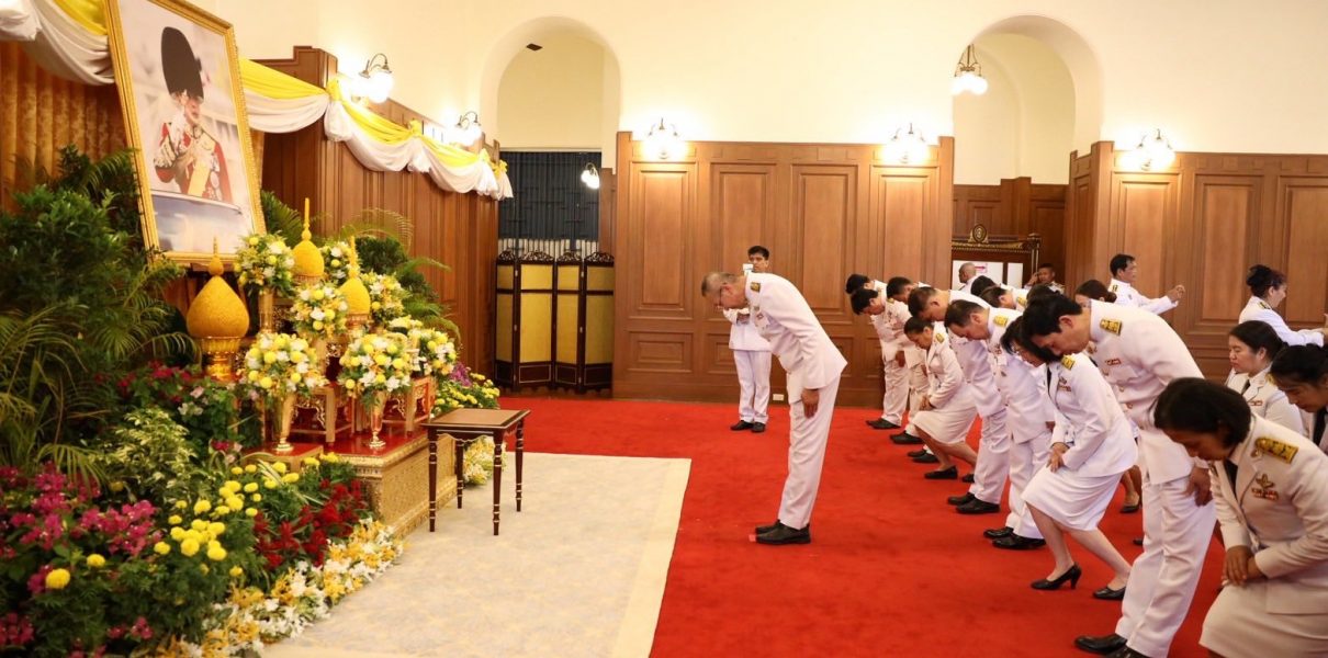 สทนช. เข้าร่วมกิจกรรมเนื่องในโอกาสวันเฉลิมพระชนมพรรษาพระบาทสมเด็จพระเจ้าอยู่หัว 28 กรกฎาคม 2568